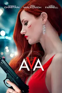 Постер до фильму"Агент Єва" #319035