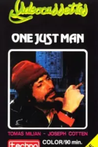 Постер до фильму"" #1125349