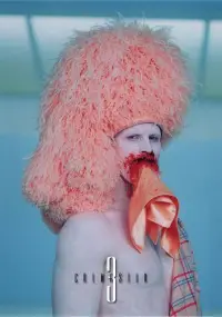 Постер до фильму"" #986801