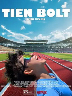 Постер до фильму"Tien Bolt" #915513