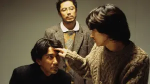 Задник до фильму"" #217883