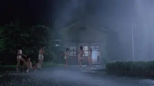 Задник до фильму"" #466459