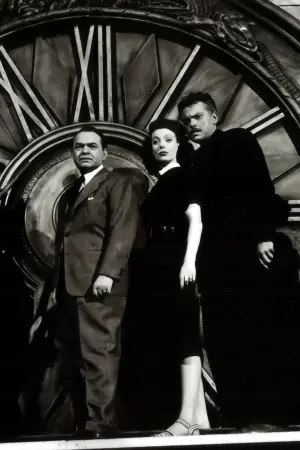 Постер до фильму"Незнайомець" #229370