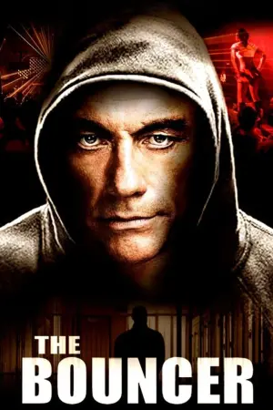 Постер до фильму"Лукас" #137939