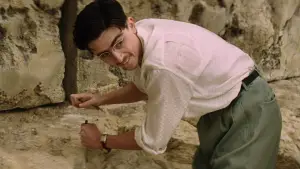 Задник до фильму"Марті Супрім. Геній комбінацій" #508461