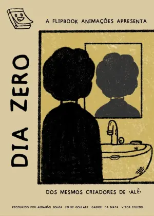 Постер до фильму"" #473310