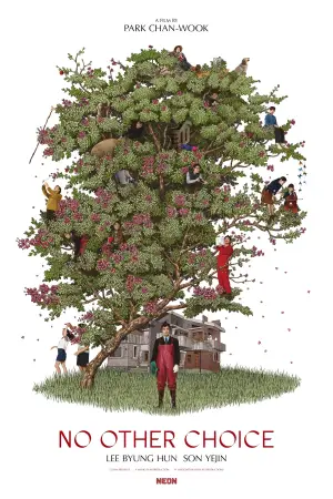 Постер до фильму"Жодного вибору" #511243