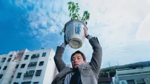 Задник до фильму"Жодного вибору" #511192