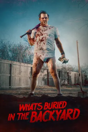 Постер до фильму"" #312722