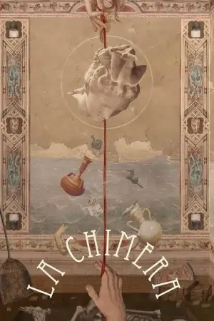 Постер до фильму"" #717793