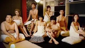 Задник до фильму"" #452143