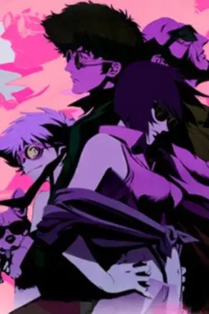 Постер до фильму"Ковбой Бібоп: Фільм" #809789