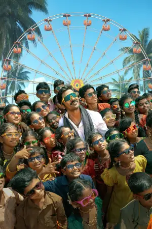 Постер до фильму"" #635803