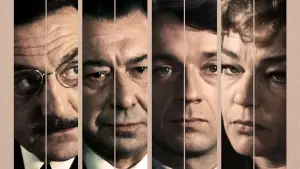 Задник до фильму"Армія тіней" #751699