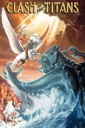 Постер до фильму"" #255571