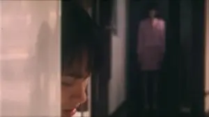 Задник до фильму"DOOR III" #766766