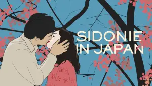 Задник до фильму"Sidonie au Japon" #791955