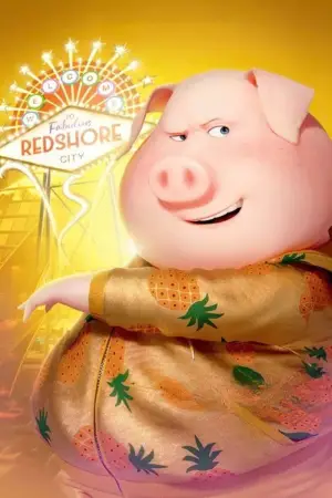 Постер до фильму"Співай 2" #605473