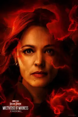 Постер до фильму"Доктор Стрендж у Мультивсесвіті божевілля" #5437