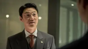 Задник до фильму"" #715596