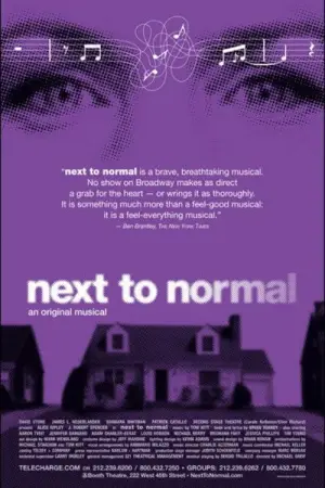 Постер до фильму"Next to Normal" #846624