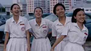 Задник до фильму"Amoeba" #787436