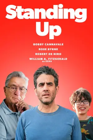 Постер до фильму"Езра: Неналежна поведінка" #663357