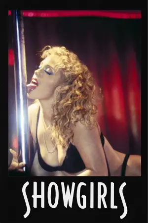 Постер до фильму"Шоуґьолз" #464366