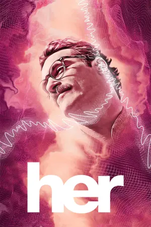 Постер до фильму"Вона" #319926