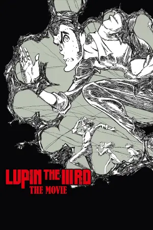 Постер до фильму"LUPIN THE IIIRD THE MOVIE 不死身の血族" #763052