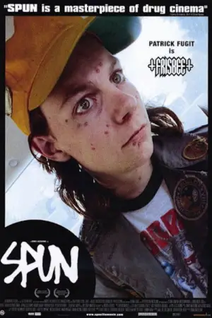 Постер до фильму"" #699580