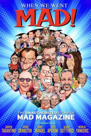 Постер до фильму"" #712499