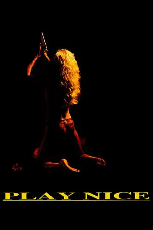 Постер до фильму"" #723701