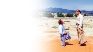 Задник до фильму"Невдахи" #236305