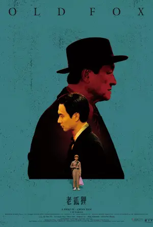 Постер до фильму"老狐狸" #757026