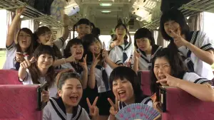 Задник до фильму"Свінг-герлз" #785756