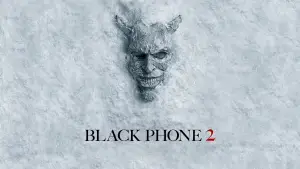 Задник до фильму"" #524185