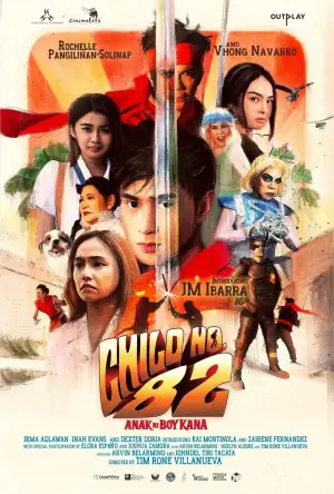 Постер до фильму"Child No. 82: Anak ni Boy Kana" #937371