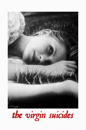 Постер до фильму"Цнотливі самогубиці" #120752