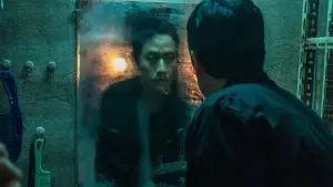 Задник до фильму"더러운 돈에 손대지 마라" #792408