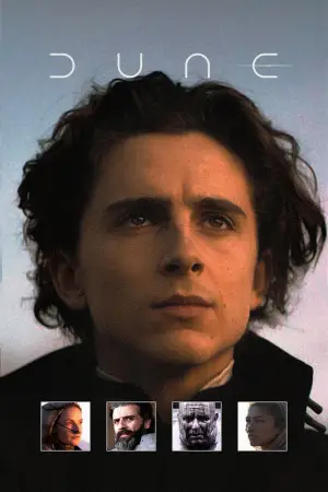Постер до фильму"Дюна" #530108