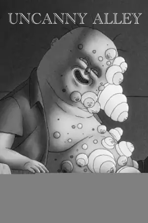 Постер до фильму"" #686070