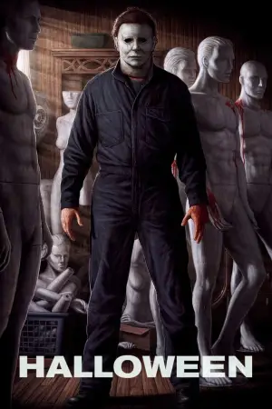Постер до фильму"Хелловін" #640274
