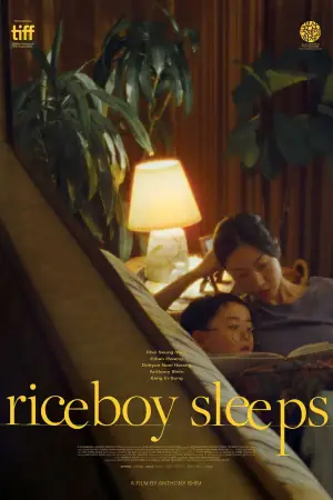 Постер до фильму"Riceboy Sleeps" #761546