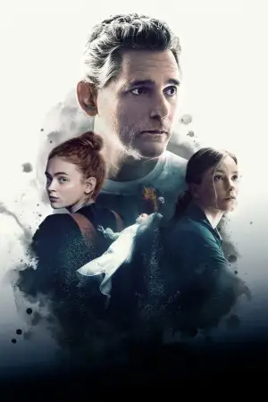 Постер до фильму"" #646338