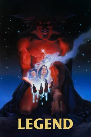 Постер до фильму"Легенда" #296823