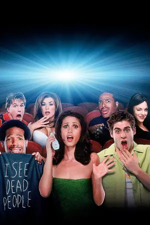 Постер до фильму"Дуже страшне кіно" #766465