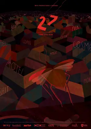 Постер до фильму"" #716214