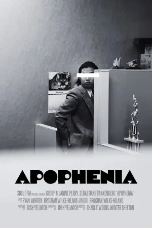 Постер до фильму"Apophenia" #846971