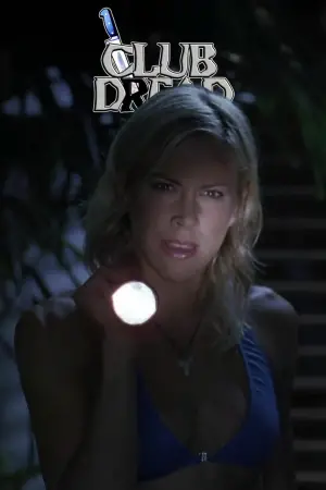 Постер до фильму"" #736797